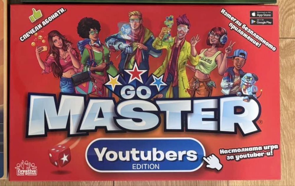 Комплект настолни игри – Scrabble, Dixit, Go Master (Youtubers edition)