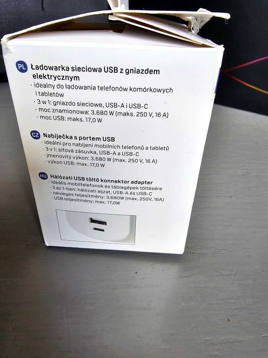 USB адаптер за контакт Ideenwelt, който включва 3-в-1