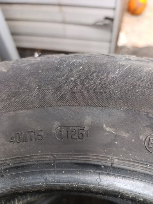 Резина летняя на 15