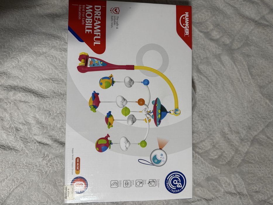 Детские игрушки