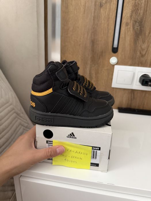 Оригинальные adidas ботинки
