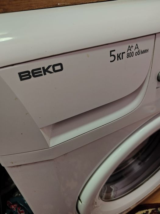 Стиральная машина Beko