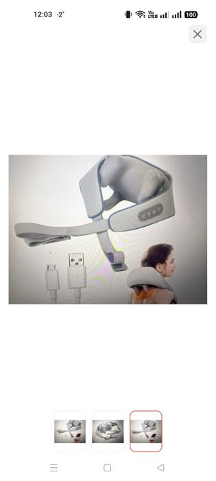 Масажор для шеи и спины