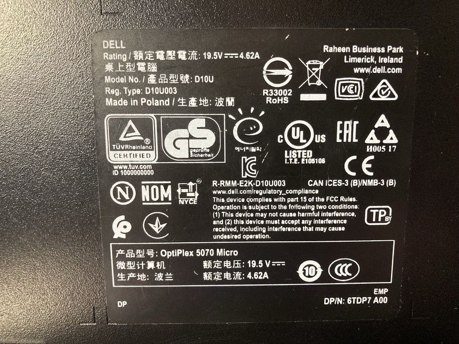 Срочно! Настольный мини компьютер Dell Optiplex 5070