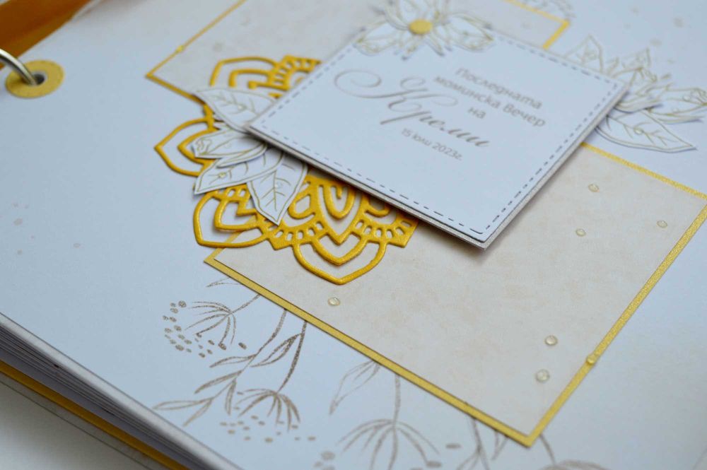 Албум за моминско парти - ръчна изработка. Има налични!