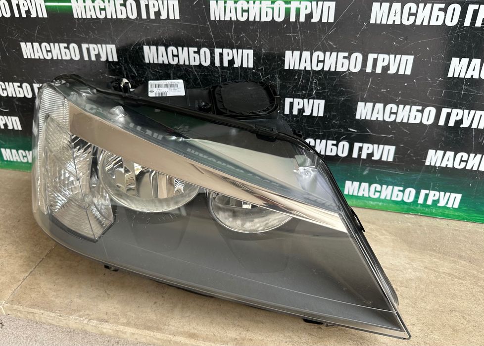 Фар far десен фарове нексенон Н7 за Бмв Х3 Ф25 Bmw X3 F25