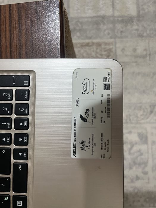 Продам Ноутбук ASUS X540L