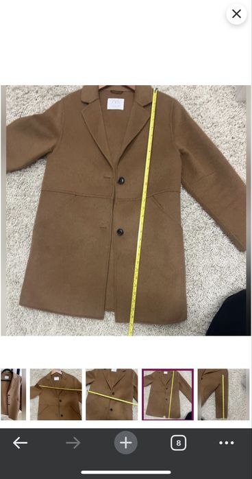 Детско Палто с вълна на Zara