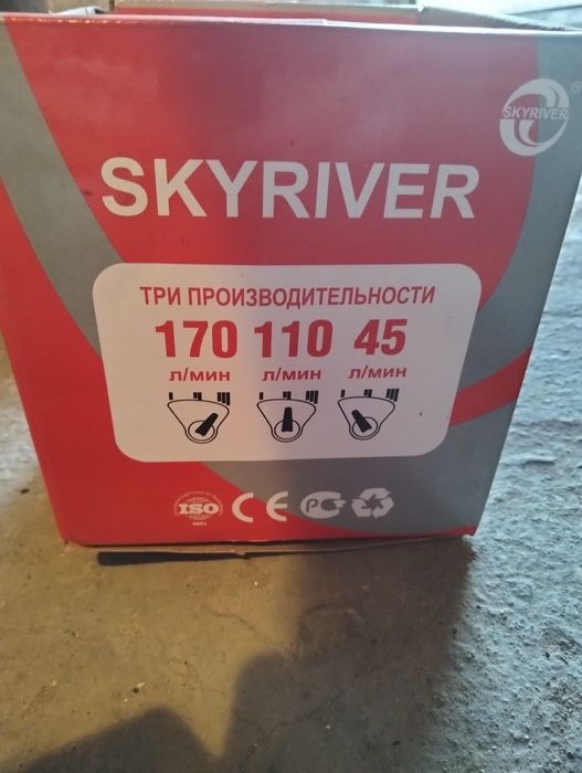 Продам циркулярный насос