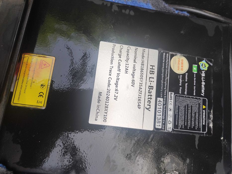 Продам электрический байк city coco