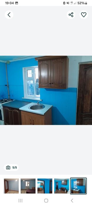 Сдам частный  дом  две комнаты