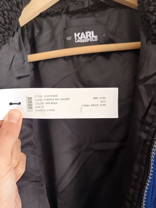 Яке Karl Lagerfeld