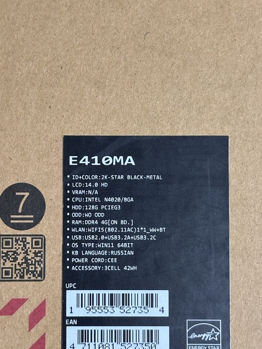 Продам Asus A410MA