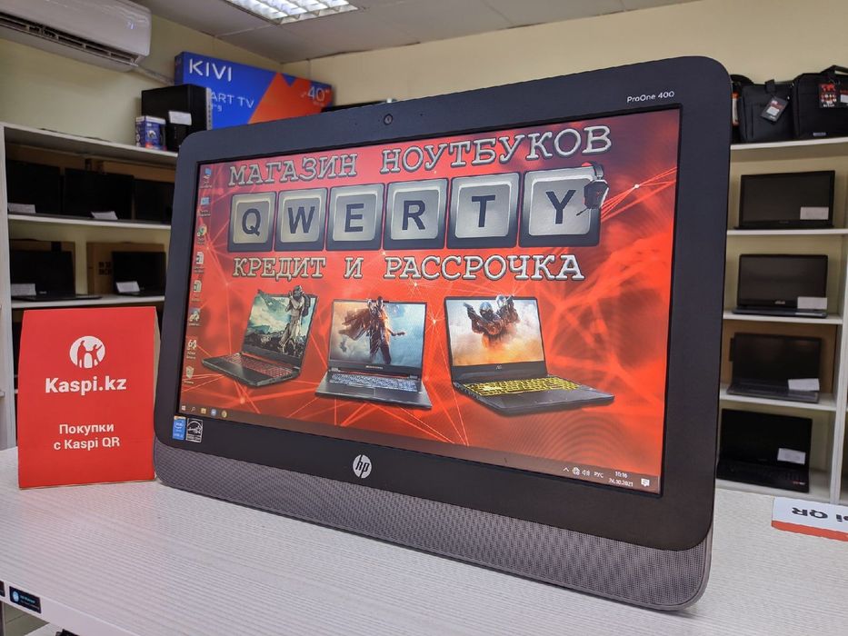 Монобок НР (240 Gb SSD, 4 Gb DDR4, 2 ядра)