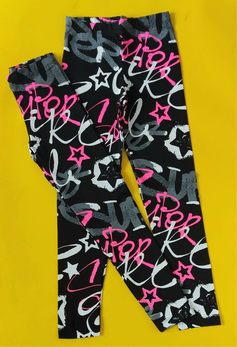 2€ за брой дрехи за момчета и момичета от затворен онлайн магазин