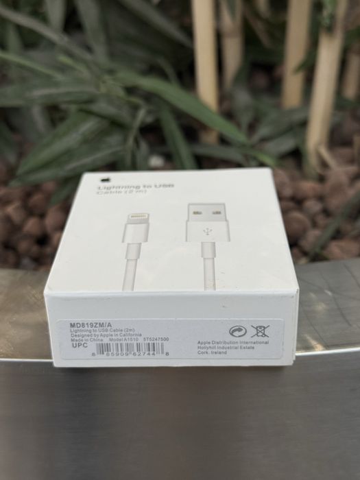 Cablu () Apple USB-A => Lightning •Sigilat• Original 1/2 Metri