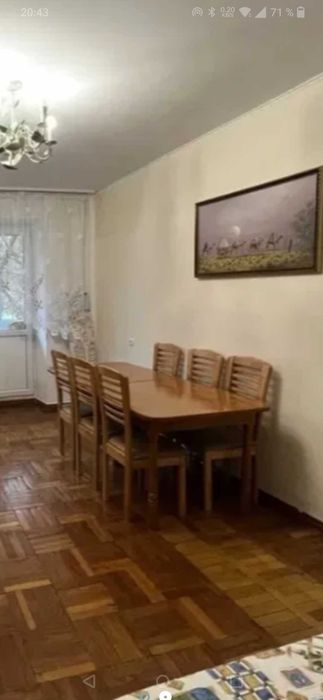 Стол Стол Стол Стол