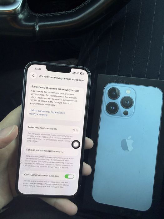 Продам iphone 13 pro 128gb