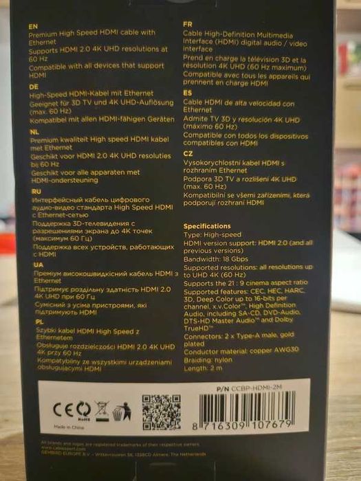 Cablu premium HDMI 4k cu ethernet 2m