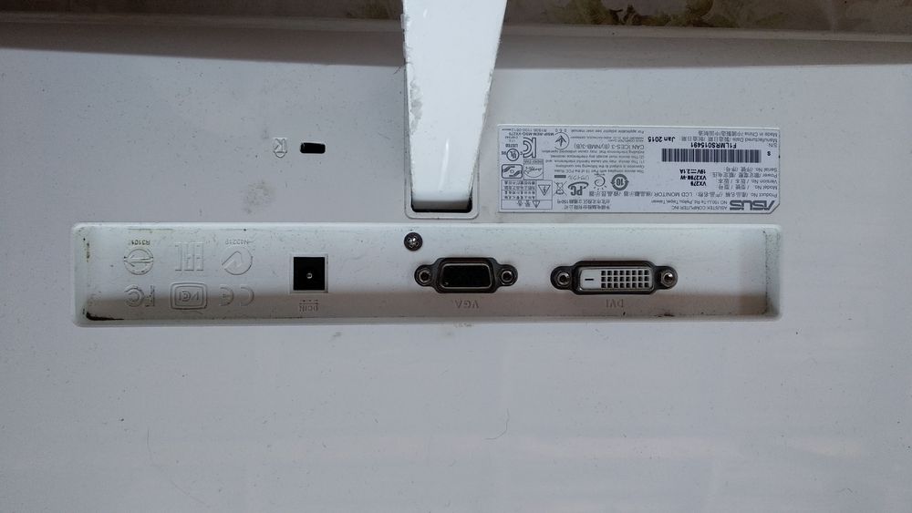 ASUS VX279-VX279 N-W  19V 2,1A Mонитор за части