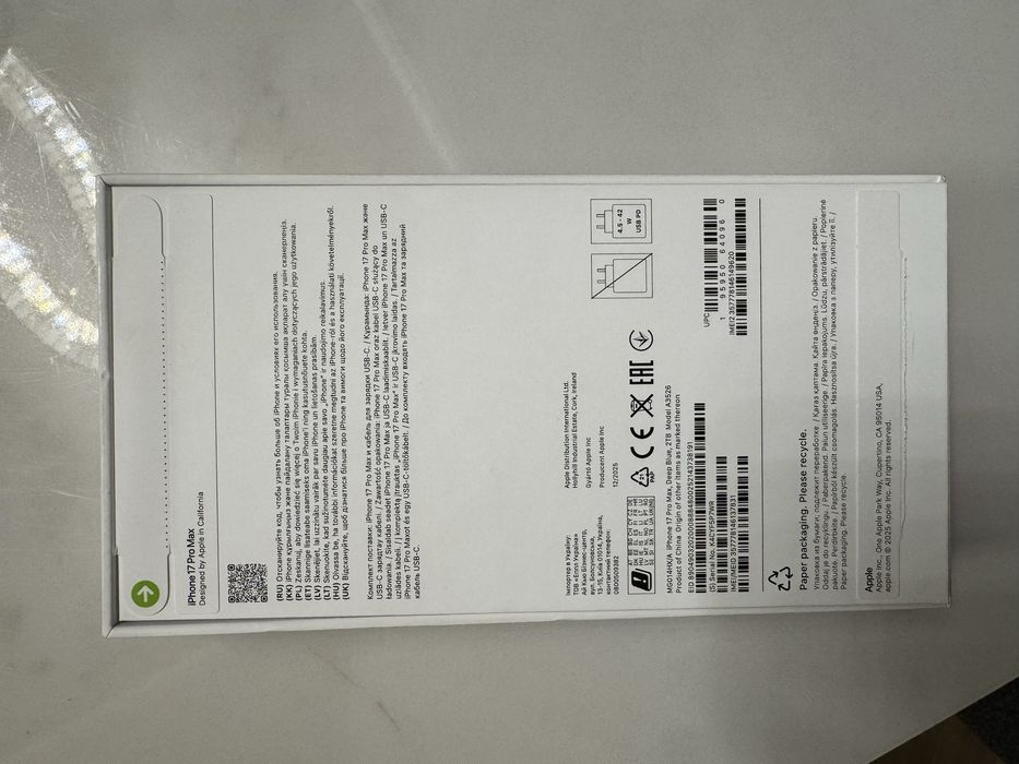 Iphone 17 Pro max 2T