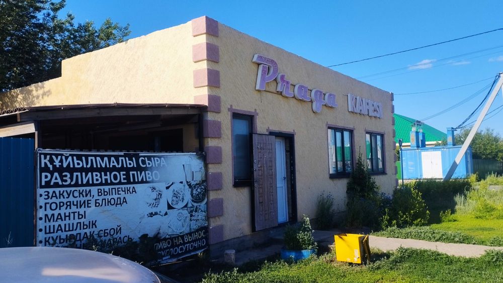 Продам дейст Кафе мкр Сарыарка