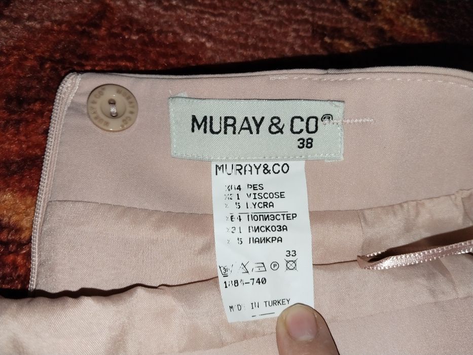 klassik yubka brend turkiya