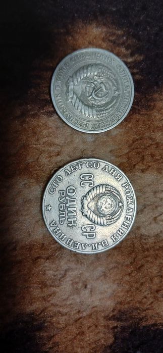 Продаю срочно монети