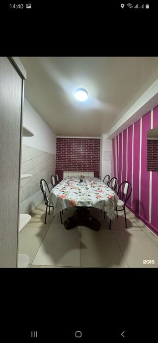 Спа Пилинг массаж у себя