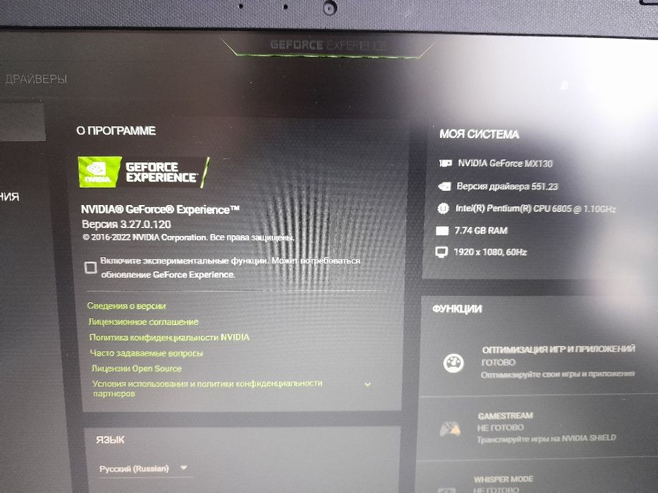 Ноутбук Asus X515J