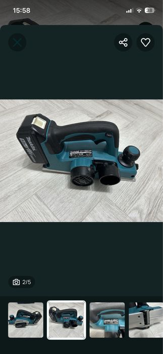 Vand rindea electrica makita