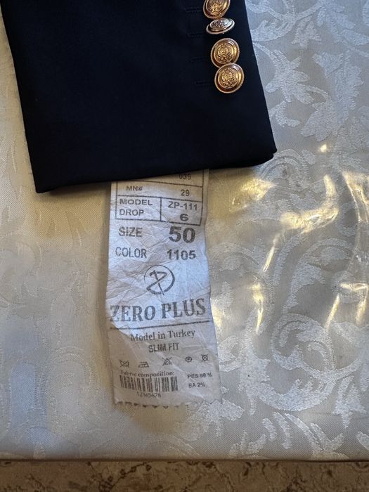 Кастюм мужской с