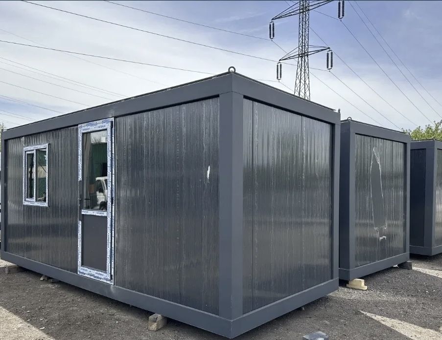 Container modular