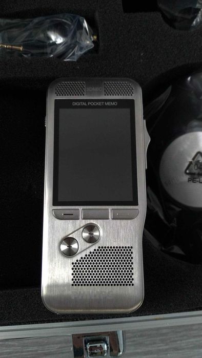 Reportofon profesional complet (inregistrare audio) - Philips DPM8900