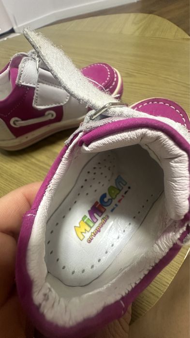 Детски обувки 22 номер