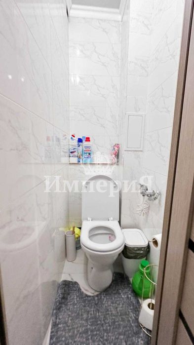 4х комнатная Юлия Империя