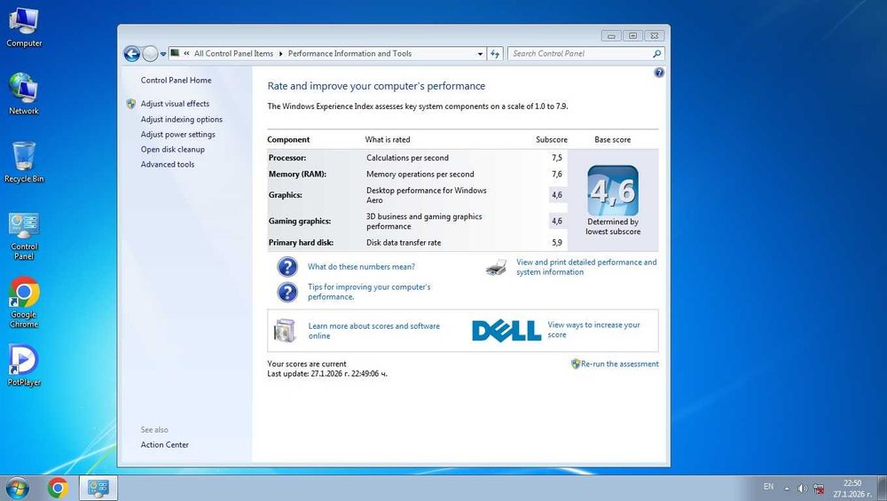 DELL OptiPlex 790, i5-2500, 20GB DDR3, 750GB, Display Port