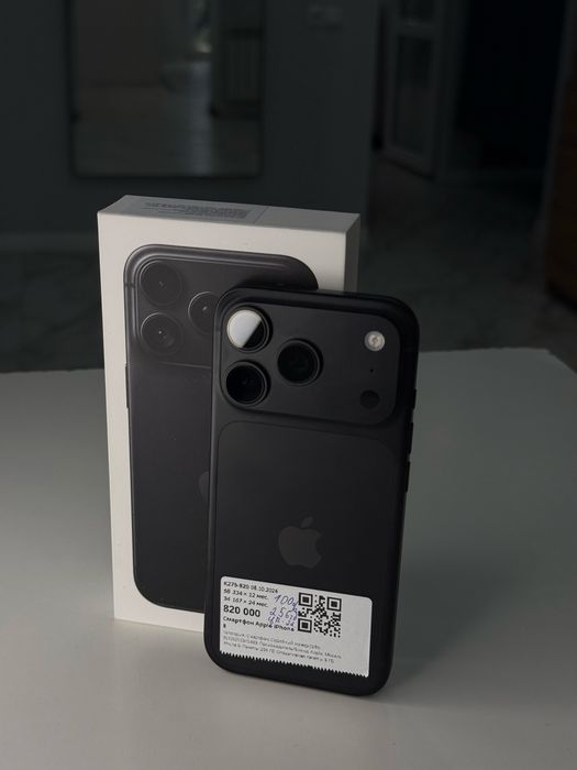 Айфон iPhone 18 Pro | 0-0-12  Рассрочка | Без % | Baitime