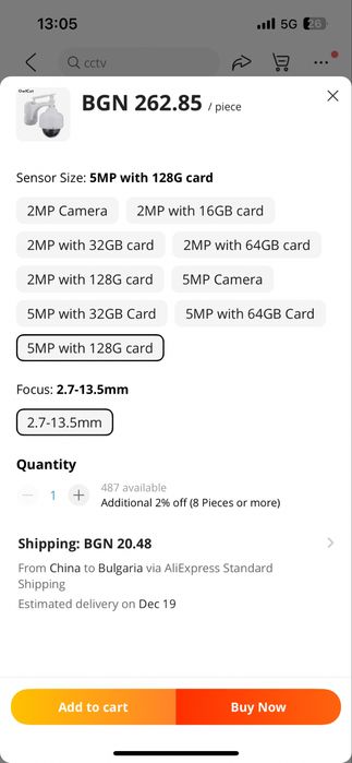 Camera 5mp card 128gb