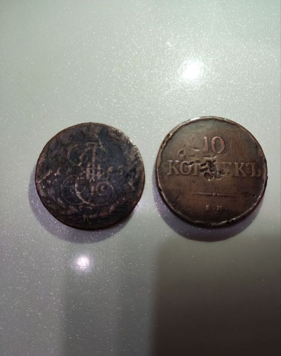 Старинные монеты
