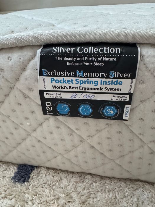 Матрак ТЕД 160/80 Silver Collection – Exclusive Memory Silver Еднолицев