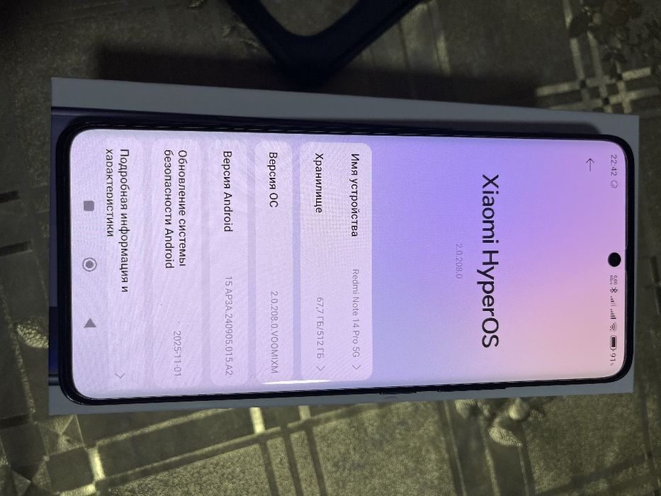 Redmi Note 14 Pro 5G 12/512