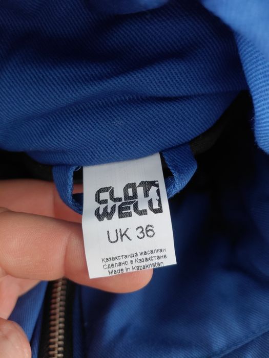 Зимний рабочий комбинезон