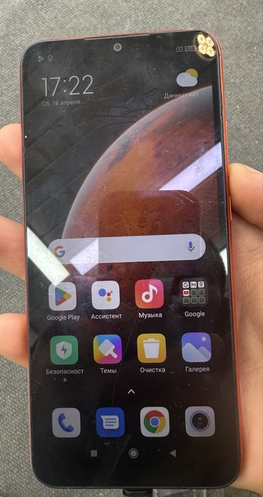 Редми 9С продается