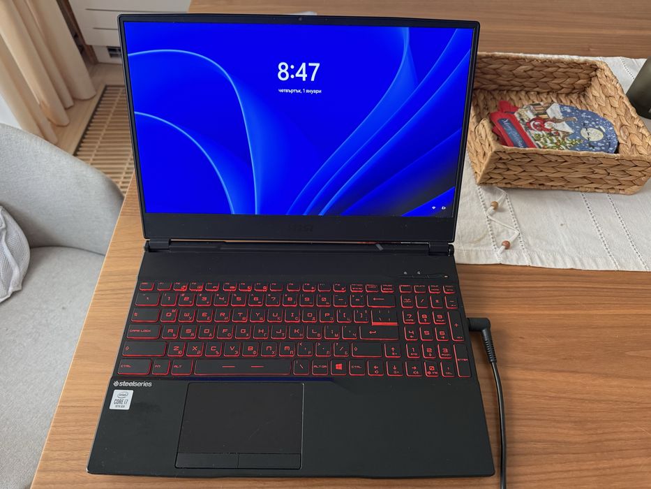 MSI Leopard GL65 RTX 2070 Super 8GB