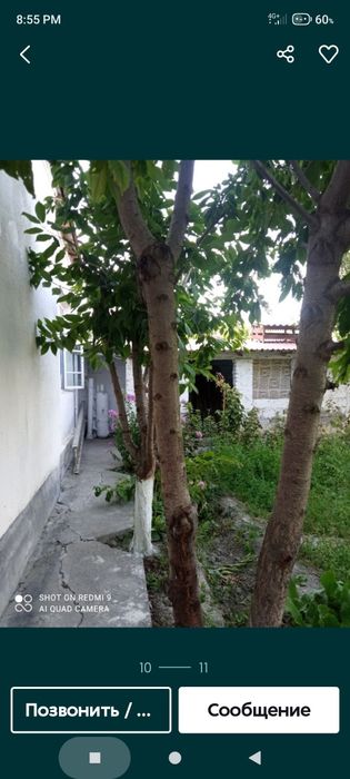 Продается дом в Джамбае