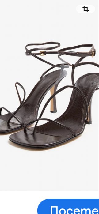 Сандали  Bottega Veneta