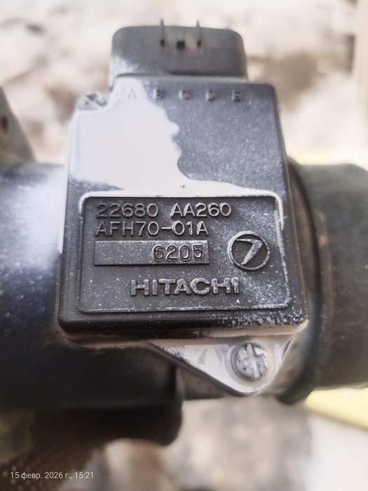 Волюметр. Д. М. Р. В