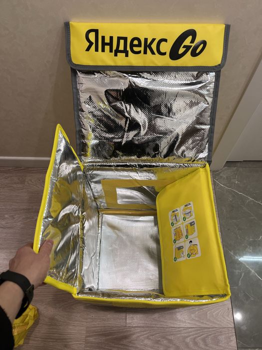 Яндекс термосумка