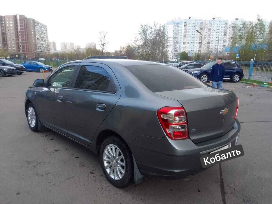 Услуга такси на заказ, загород